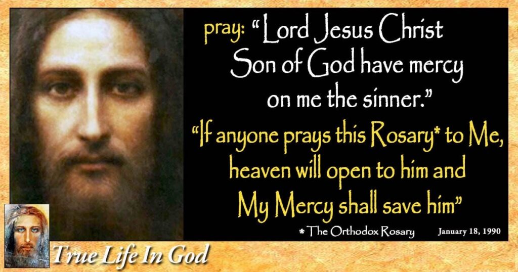 Prayer-of-Jesus-Christ